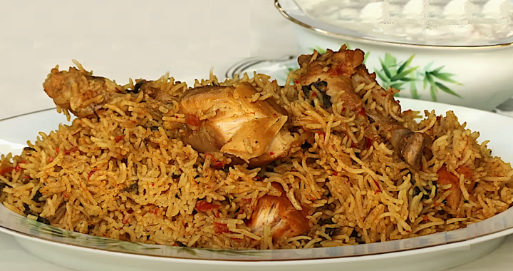 Easy Pressure Cooker Chicken Biryani